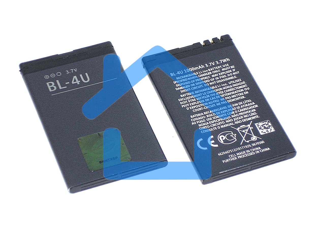 Аккумуляторная батарея BL-4U для Nokia 8800 Arte/206/206 Dual/3120/5250/5330/5530/C5-03/E66/E75