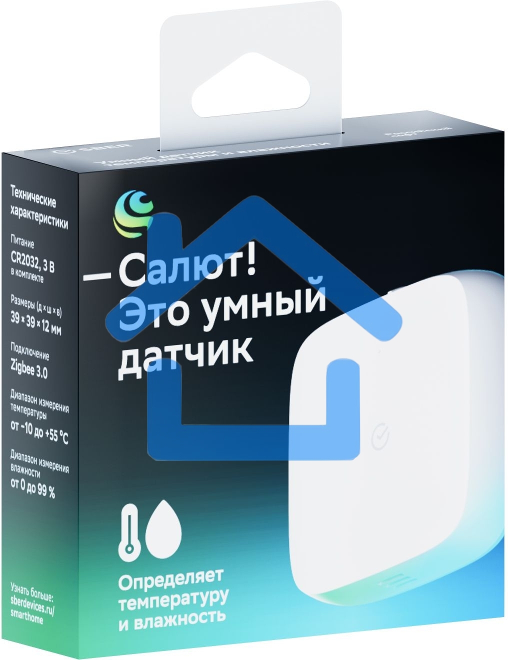 Умный датчик температуры и влажности СБЕР/SBER Zigbee 3.0 (SBDV-00079) 