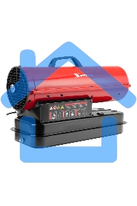 Дизельная тепловая пушка MTX DHB-10i, 10 кВт, 400 м3/ч, прямой нагрев, термостат