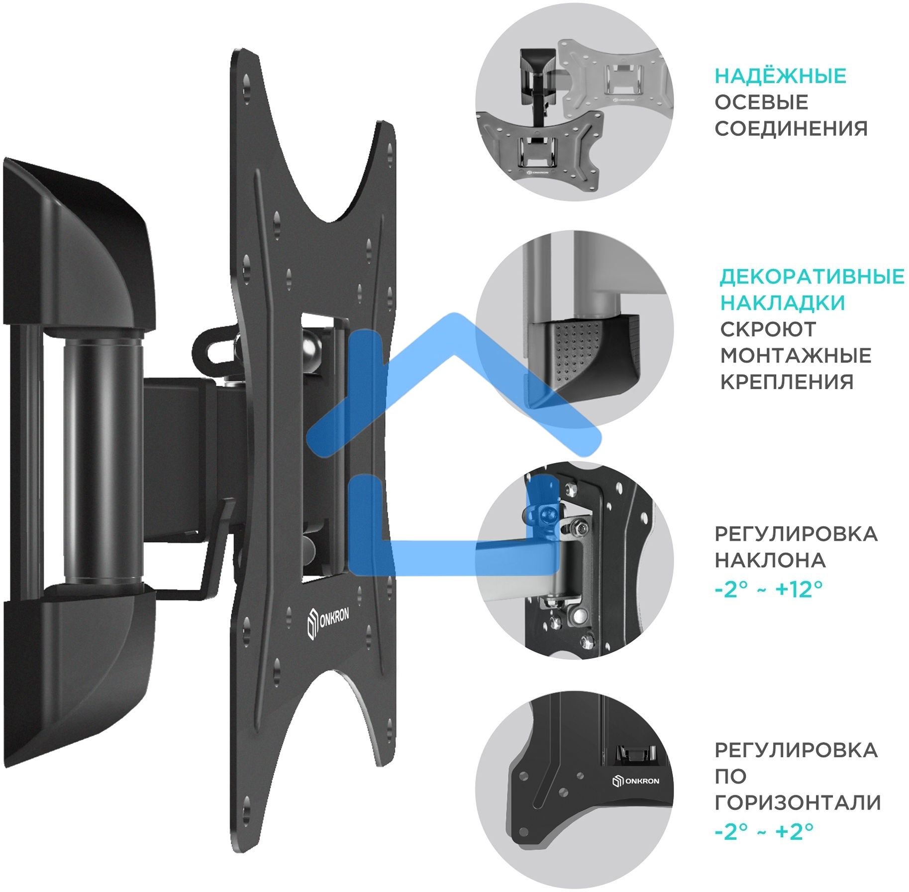 Кронштейн ONKRON M2S для телевизора 17