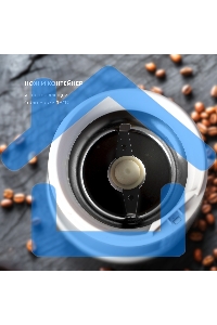 Кофемолка электрическая Galaxy Line GL 0909, белый, роторная, 200 Вт, вместимость контейнера 45 г