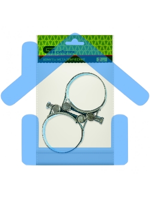 Хомуты металлические, силовые 52-55 мм, ширина 22 мм, шарнирные, W1, 2 шт. Сибртех