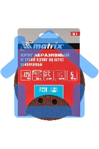 Круг абразивный Matrix на ворсовой подложке под 