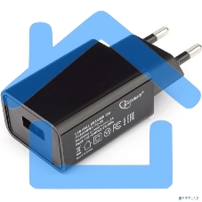 Адаптер питания Cablexpert MP3A-PC-25 100/220V - 5V USB 1 порт, 2A, черный