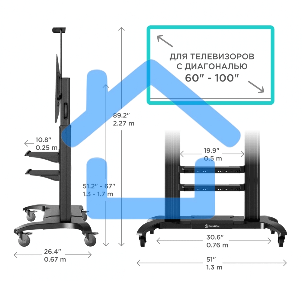 Стойка для телевизора с кронштейном ONKRON TS2811 60