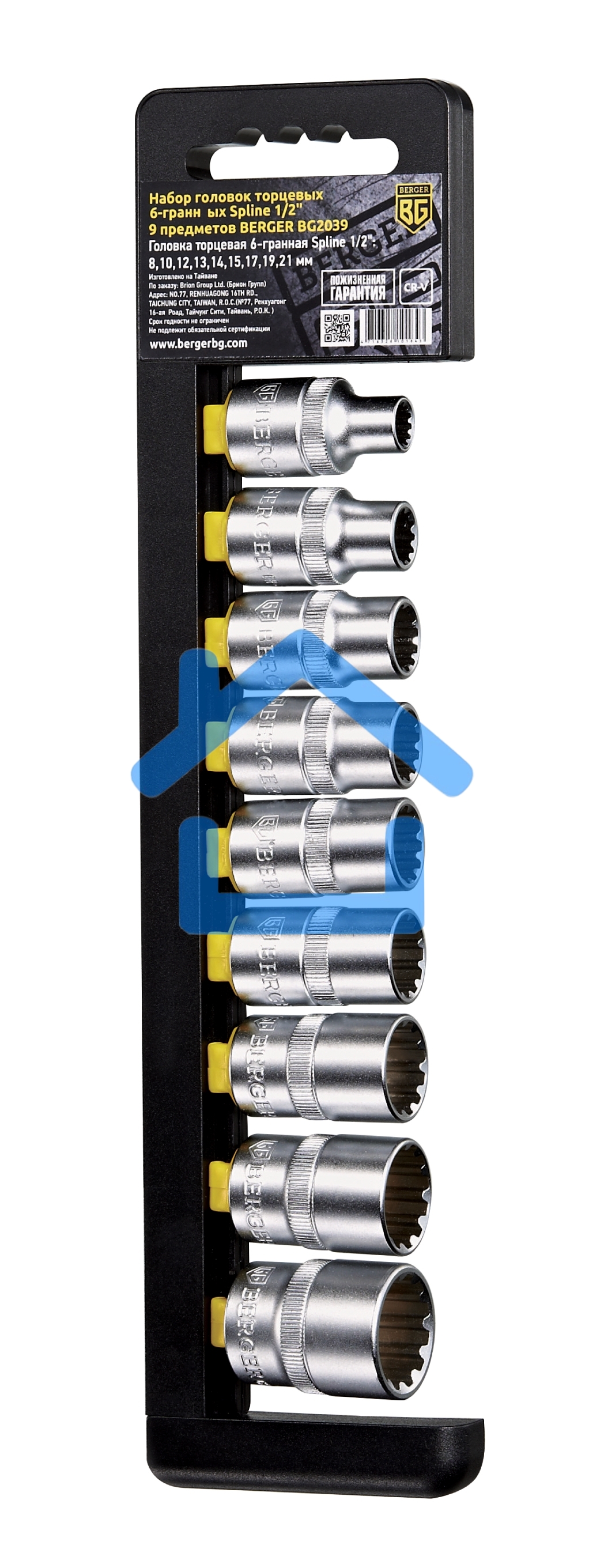Набор головок BERGER BG2039 торцевых 1/2'' spline 9предметов