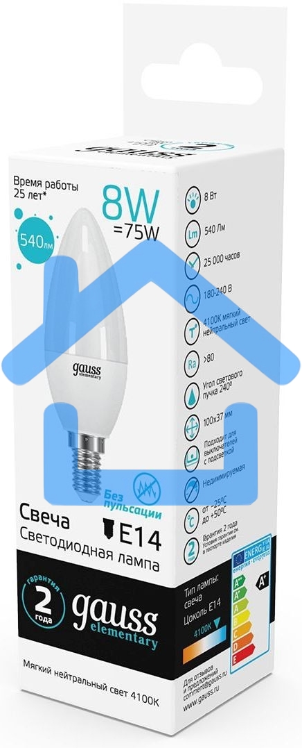 Лампа светодиодная LED 8Вт E14 220В 4100К Elementary свеча 33128 Gauss