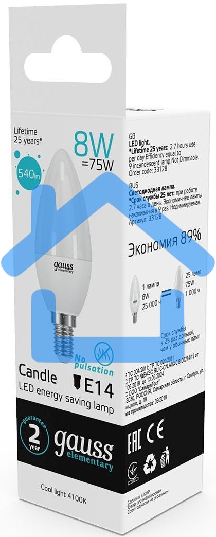 Лампа светодиодная LED 8Вт E14 220В 4100К Elementary свеча 33128 Gauss