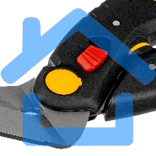 Ножницы многофункциональные Denzel 250 мм, нержавеющая сталь