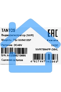 Видеорегистратор Tantos TSr-NV04155P