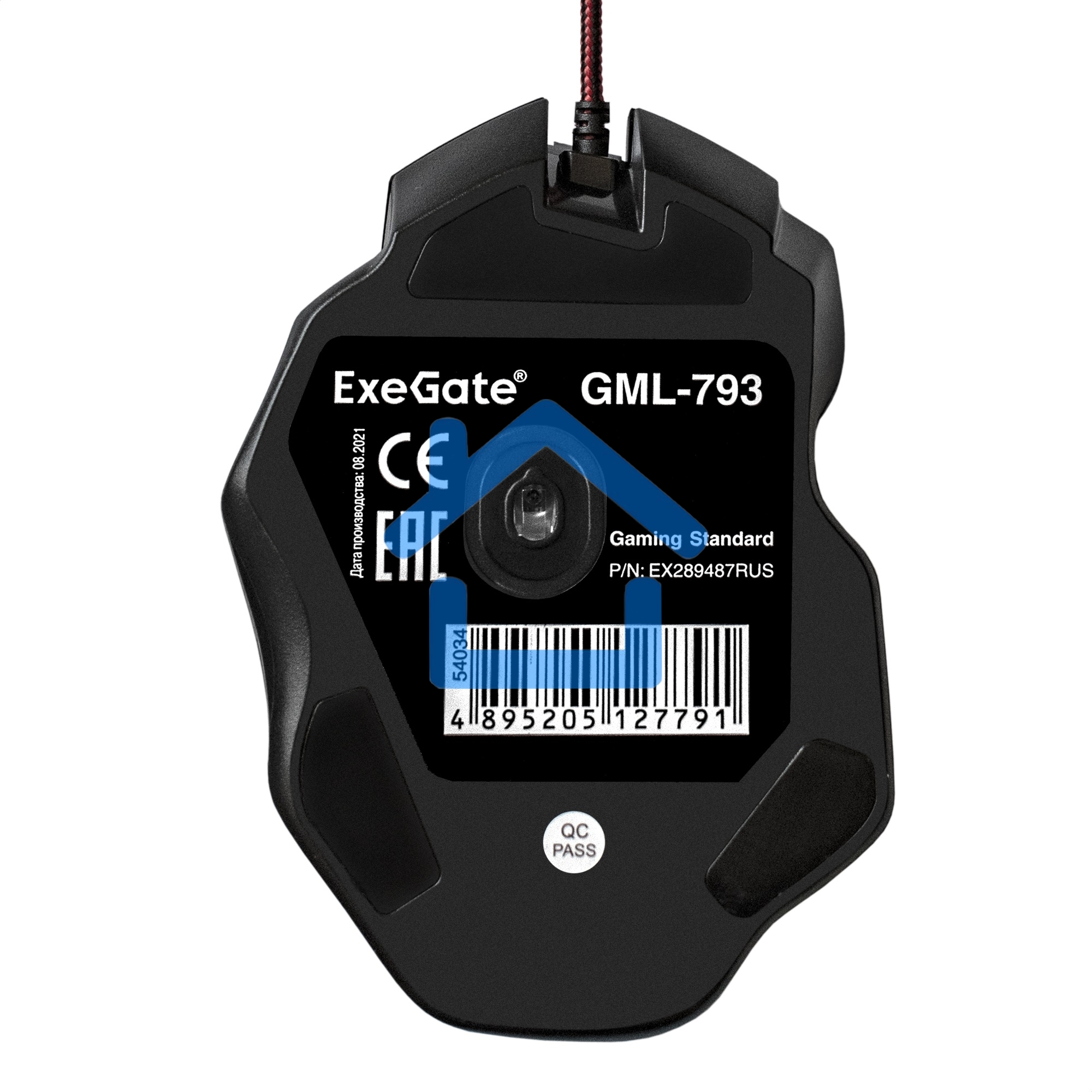 Мышь проводная ExeGate Gaming Standard Laser GML-793 черный, 3200 dpi, USB, кнопки - 7