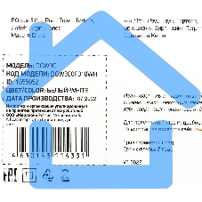 Сетевое зарядное устройство Digma DGW3C 3A PD белый