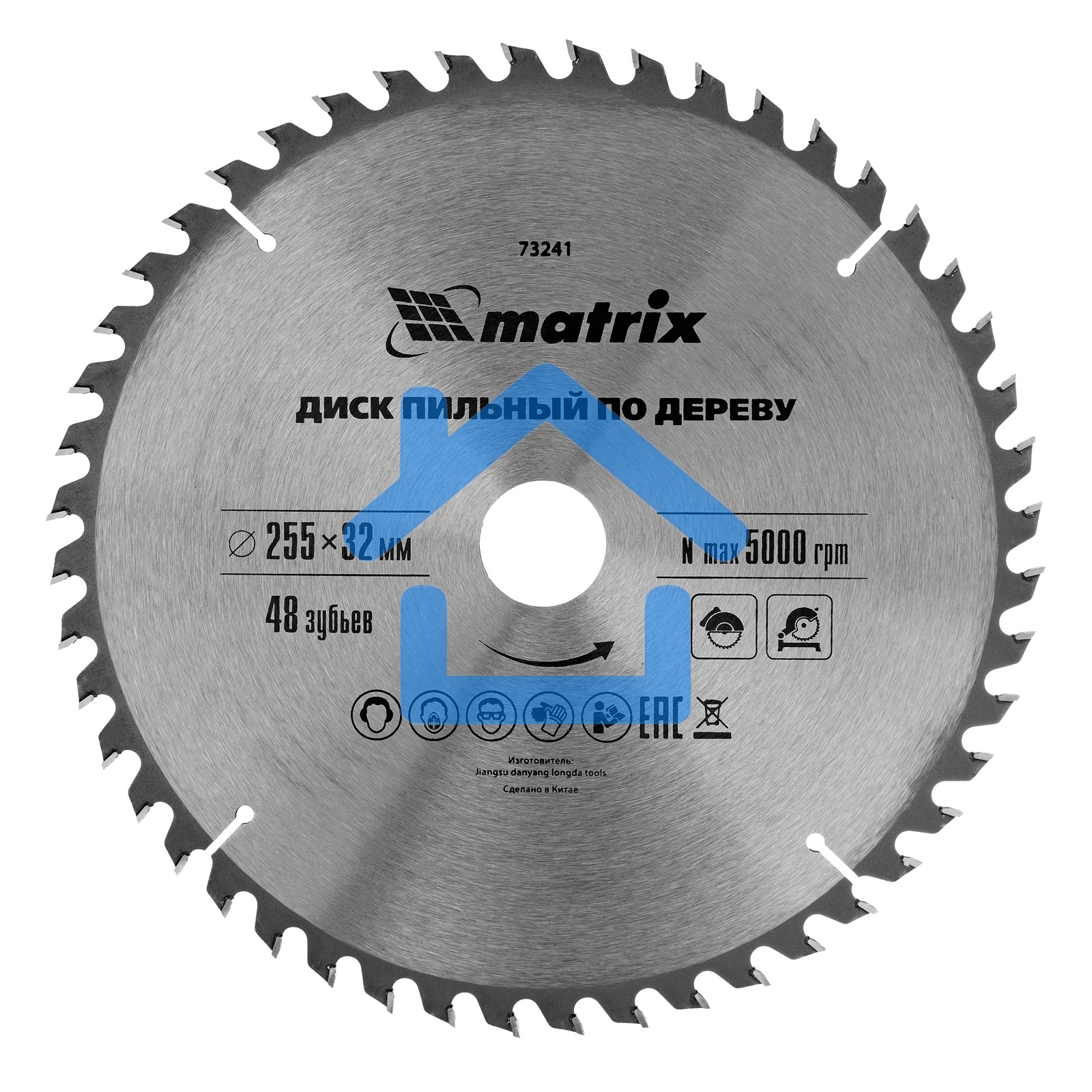 Пильный диск MATRIX по дереву, 255x32мм, 48 зубьев + кольцо 30/32 MATRIX Professional 73241