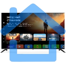 Телевизор Digma 65