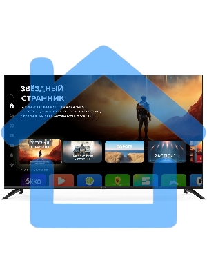 Телевизор Digma 65