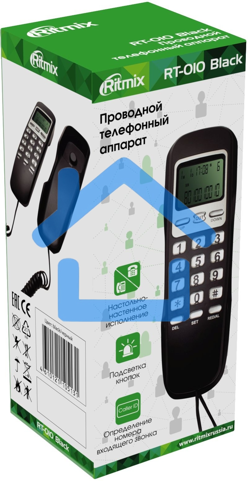Телефон проводной Ritmix RT-010 черный