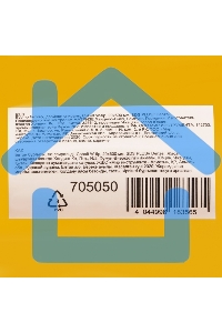 Бур по бетону Denzel двойная спираль, Cobalt W-tip, 20x600 мм, SDS PLUS