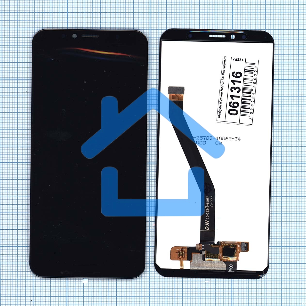 Дисплей для Huawei Honor 7A Pro Honor 7C Y6 2018 Y6 Prime 2018 черный