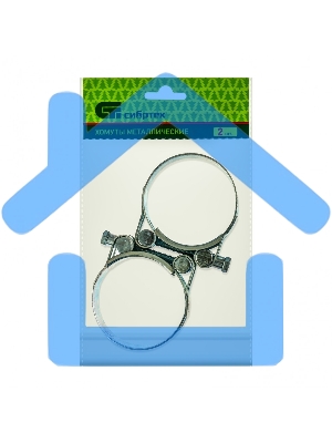 Хомуты металлические, силовые 56-59 мм, ширина 22 мм, шарнирные, W1, 2 шт. Сибртех