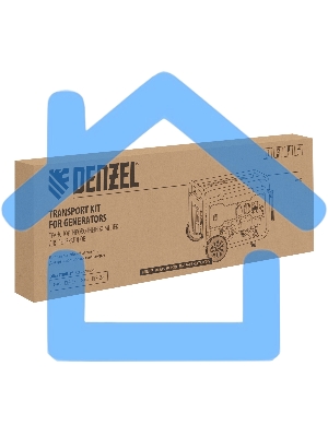 Транспортировочный комплект для генераторов Denzel DES-55, DES-55E