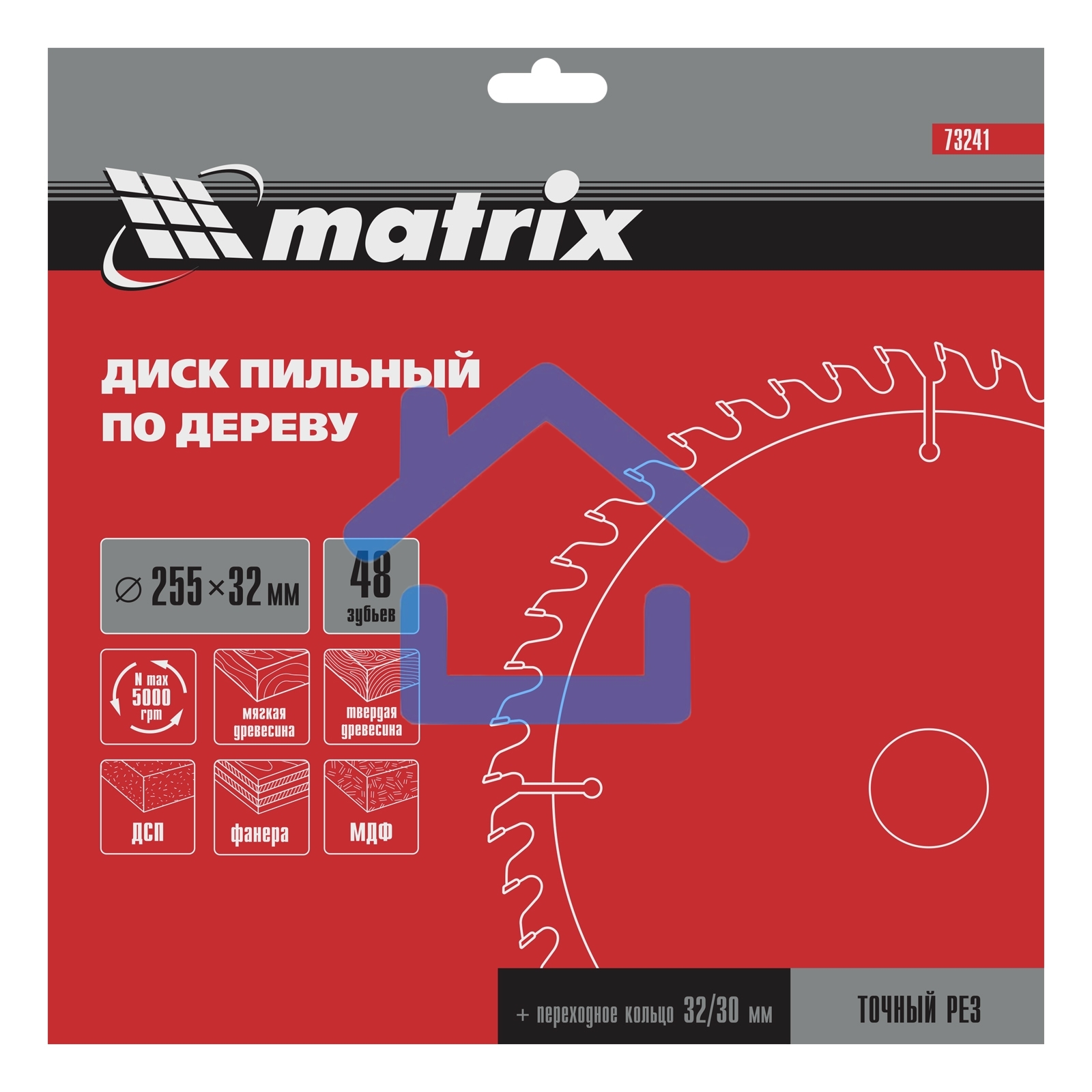 Пильный диск MATRIX по дереву, 255x32мм, 48 зубьев + кольцо 30/32 MATRIX Professional 73241