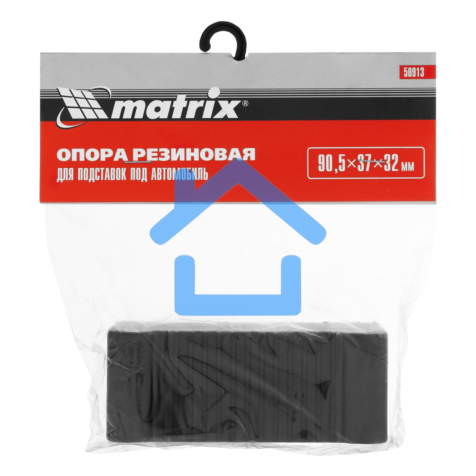 Резиновая опора MATRIX для подставок под автомобиль 2т, 3т