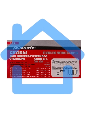 Скобы для степлера Matrix 57658для пнев.степл. 13мм шир.12мм тол.06мм шир.112мм 5000шт