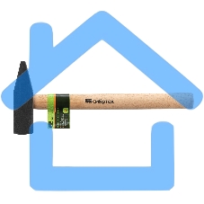 Молоток слесарный СИБРТЕХ, 1500 г, квадратный боек, деревянная рукоятка 10223