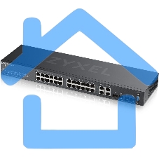 Коммутатор Zyxel NebulaFlex Pro GS2220-28-EU0101F 28G управляемый