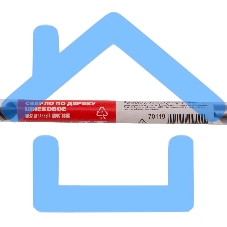 Сверло Matrix по дереву шнековое, 10x460 мм, 6-гранный хвостовик