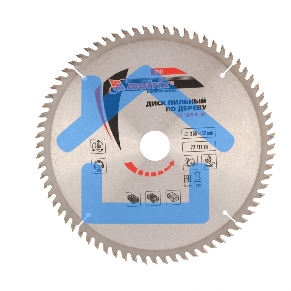 Круг пильный твердосплавный Matrix по дереву 255 х 32мм 72 зуба + кольцо 30/32
