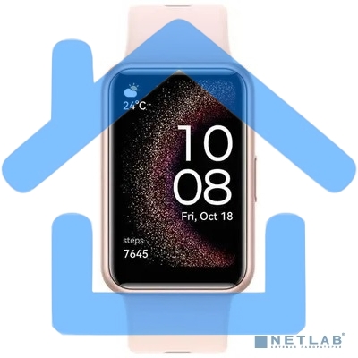 Умные часы HUAWEI FIT SE STIA-B39 NEBULA PINK