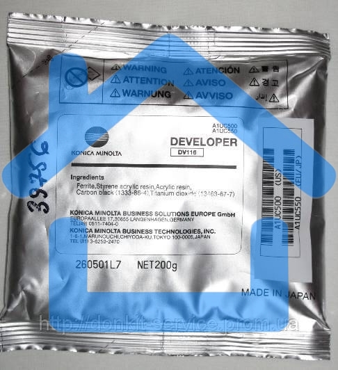 Девелопер Konica-Minolta bizhub 164/165/184/185/195/215/235DV-116 (o)