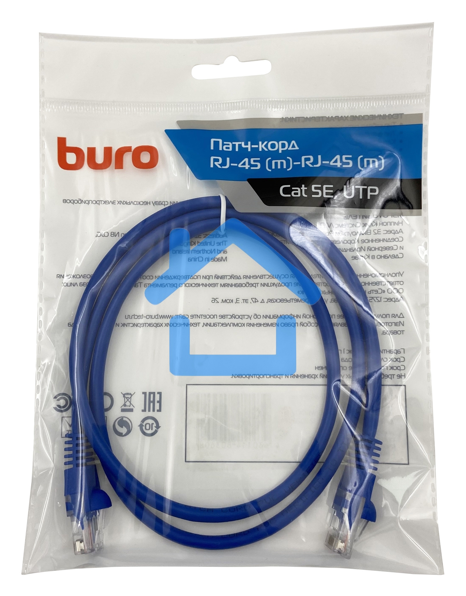 Патч-корд Buro cat5E molded 1м голубой RJ-45 (m)-RJ-45 (m)