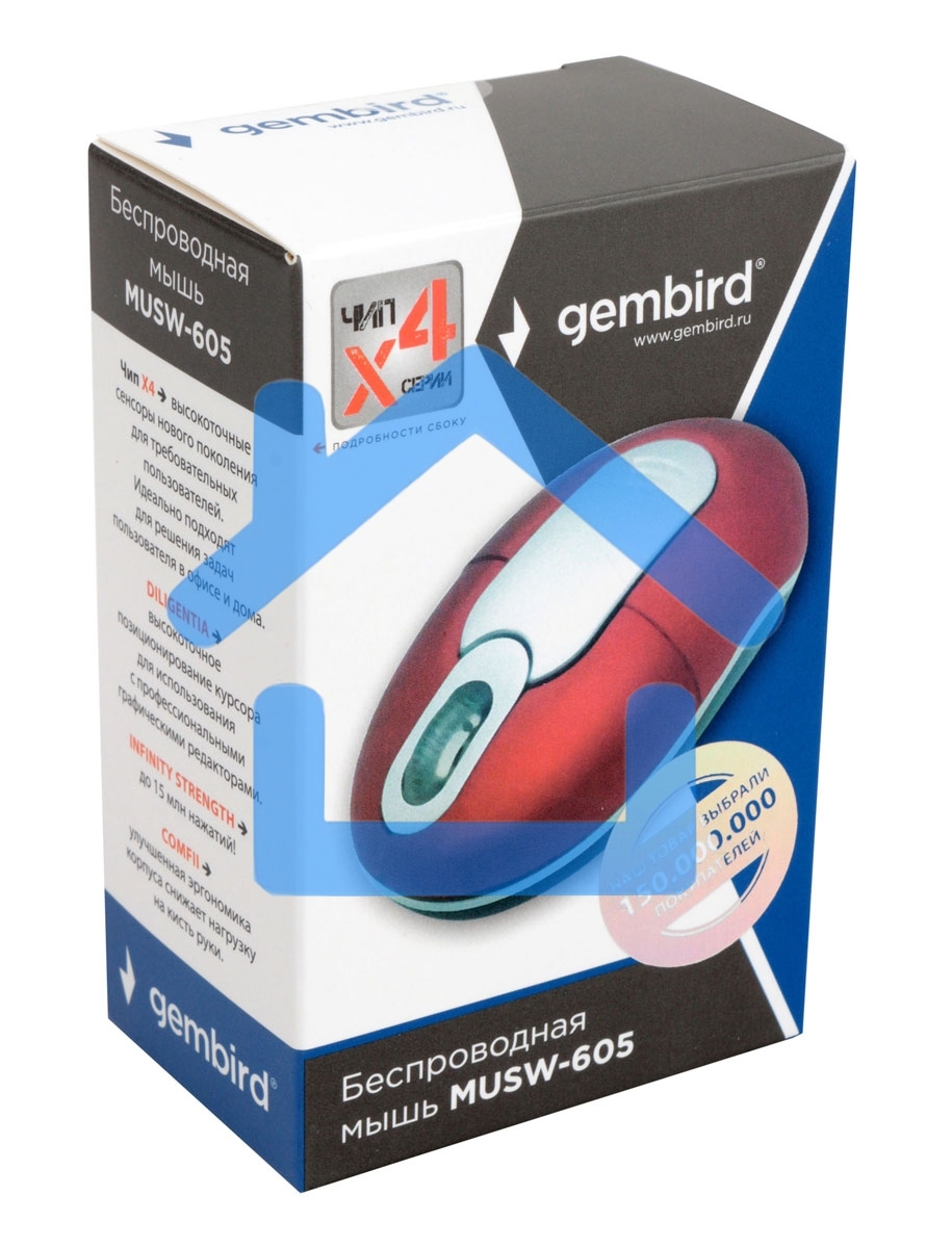 Мышь беспроводная Gembird MUSW-605 красный, 1200 dpi, радиоканал, USB, кнопки - 3