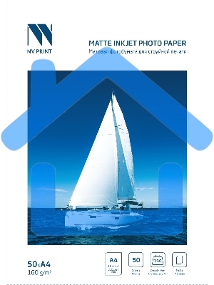 Матовая фотобумага для струйной печати 160г/м A4 50 листов