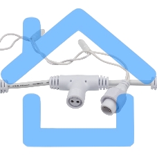 Гирлянда Neon-night 