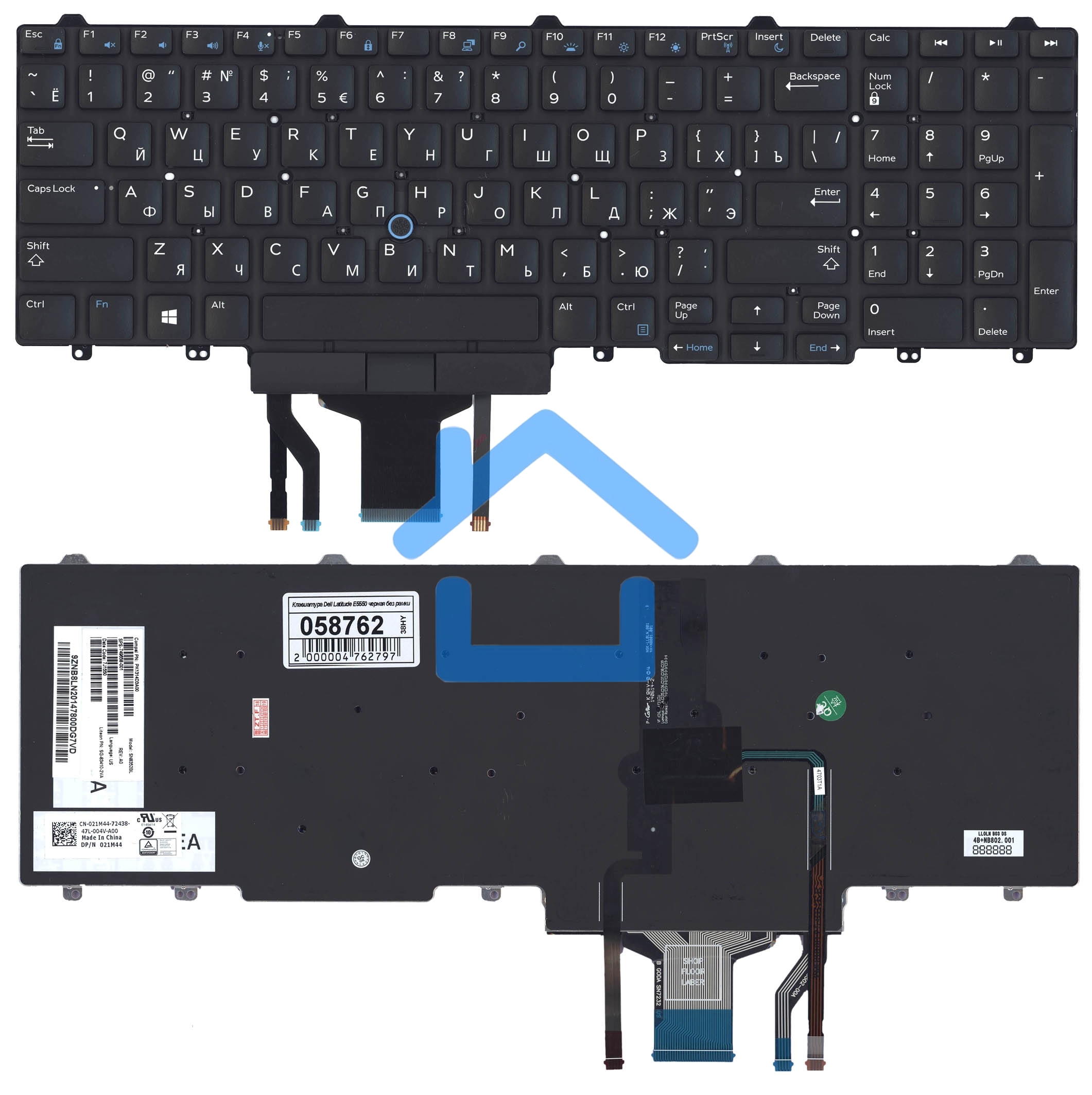 Клавиатура для ноутбука Dell Latitude E5550 E5570 черная без рамки с подсветкой (гор. Enter)