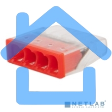 Экспресс-клемма Rexant СМК 2273-204, 4-проводная 0.5-2.5 мм², прозрачная, блистер (5 шт./уп.)