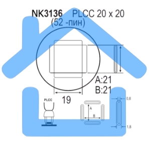 Насадка Quick NK3136