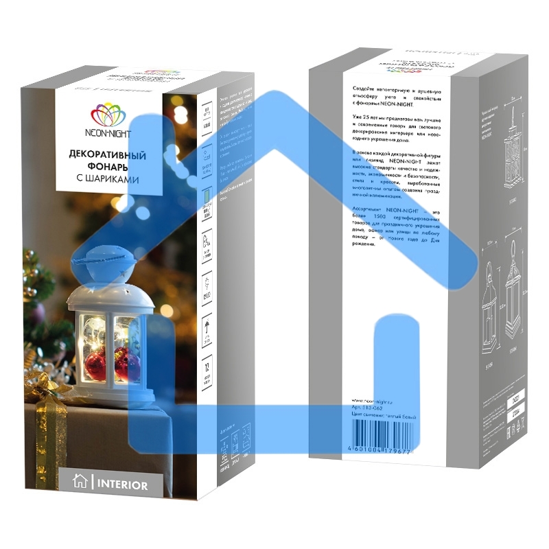 Декоративный фонарь с шариками 12х12х20,6 см, белый корпус, теплый белый цвет свечения Neon-night