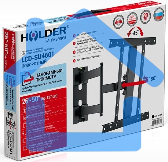 Кронштейн для LCD Holder LCD-SU4601-B черный, диагональ экрана 26″–50″до 35кг.