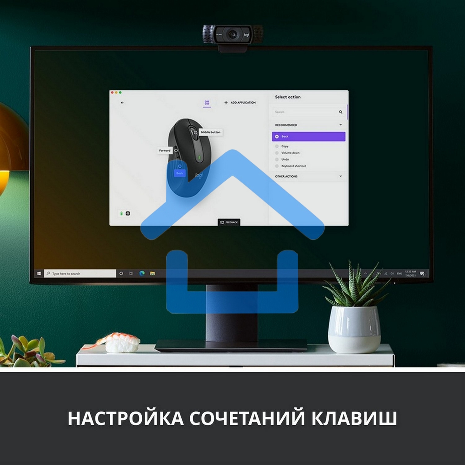 Мышь беспроводная Logitech Signature M650 графитовый, 4000 dpi, радиоканал, Bluetooth, USB, кнопки - 5