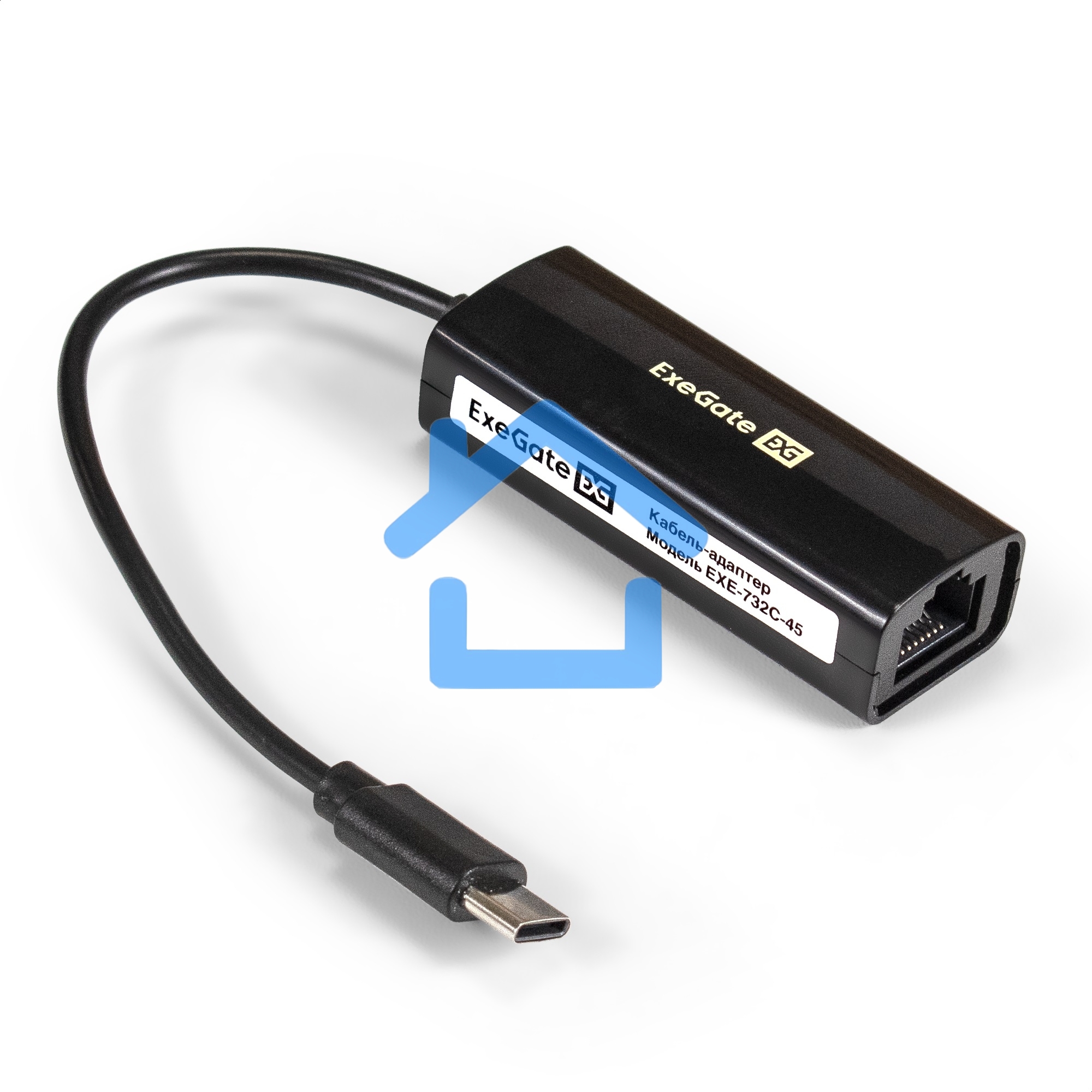 Кабель-адаптер ExeGate EXE-732C-45 (USB2.0 Type C --> 1xRJ45 UTP 10Mbps/100Mbps, Realtek Chipset RTL8152B)