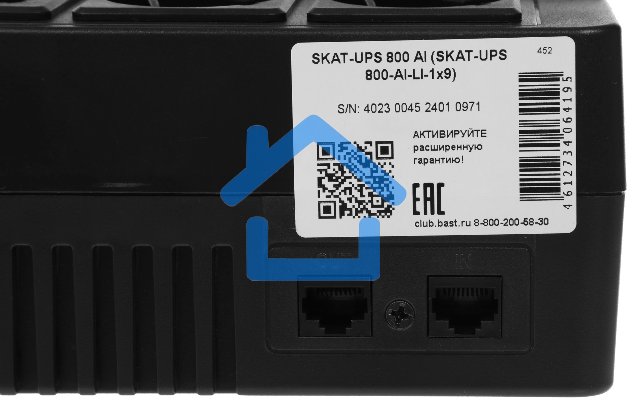 Источник бесперебойного питания SKAT-UPS 800 AI ИБП 220В 480Вт 1 АКБ 9А.ч внутр. меандр. стаб-ция напр-я. 6 выходов Бастион 452