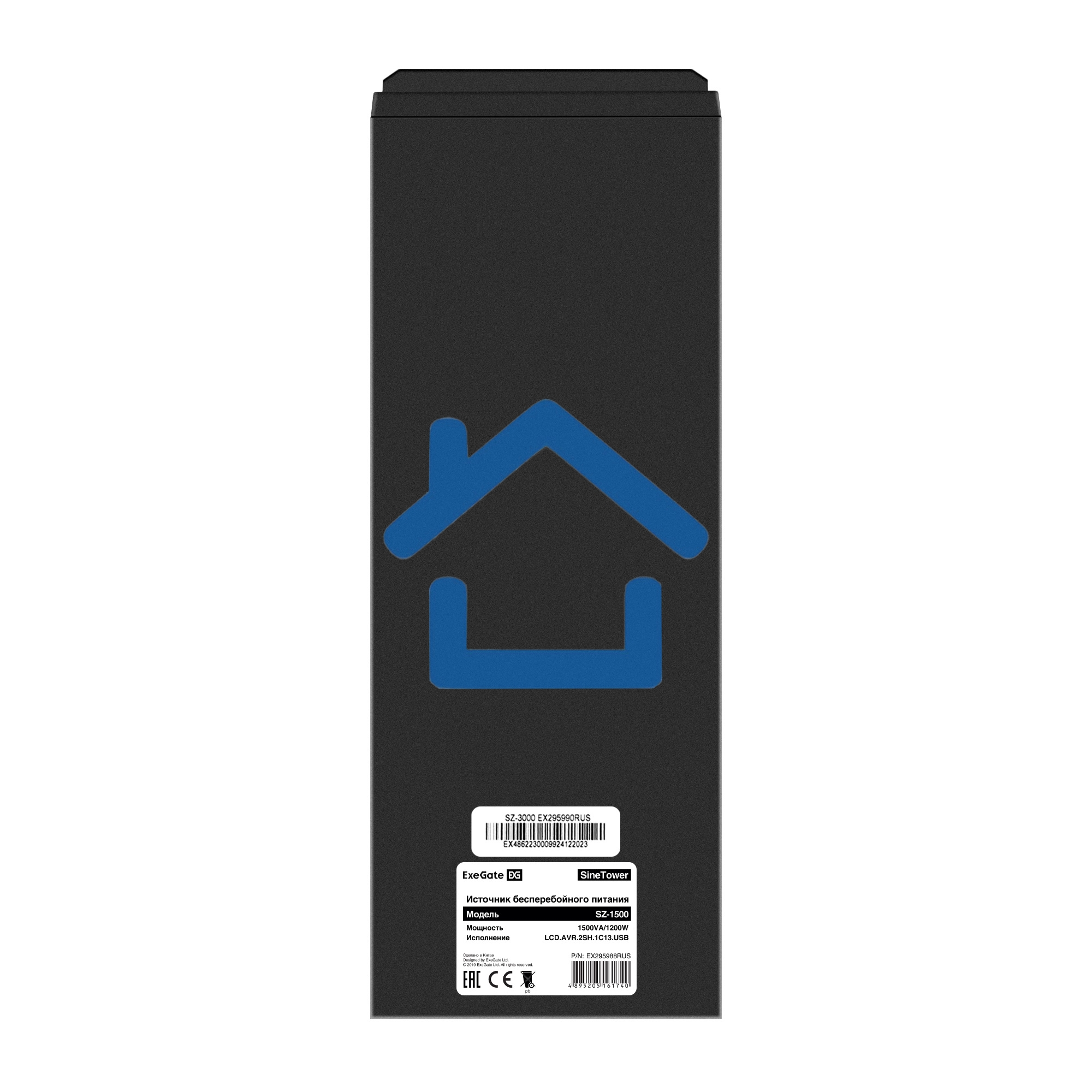 Комплект ИБП EX295988RUS + батарея 40Aч EX282979RUS 2шт (инвертор, синус, для котла) ExeGate SineTower SZ-1500.LCD.AVR.2SH.1C13.USB <1500VA/1200W, чистый синусоида, LCD дисплей, AVR, 2*Schuko+1*C13, USB, линейно-интерактивный, черный> + батарея ExeGate HR