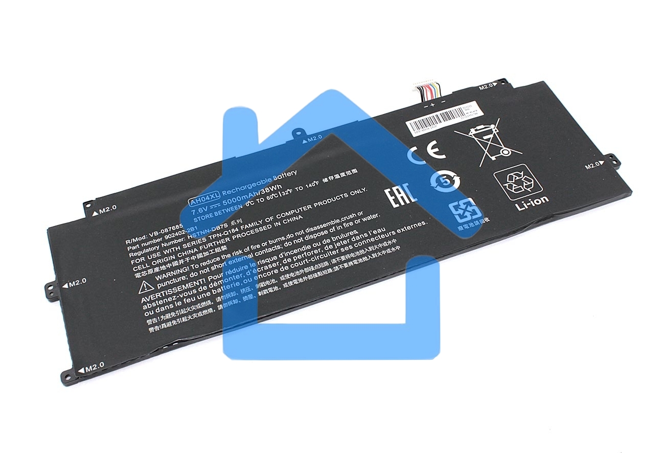 Аккумуляторная батарея для ноутбука HP Spectre x2 12-c008tu7.6V 5000mAh OEM