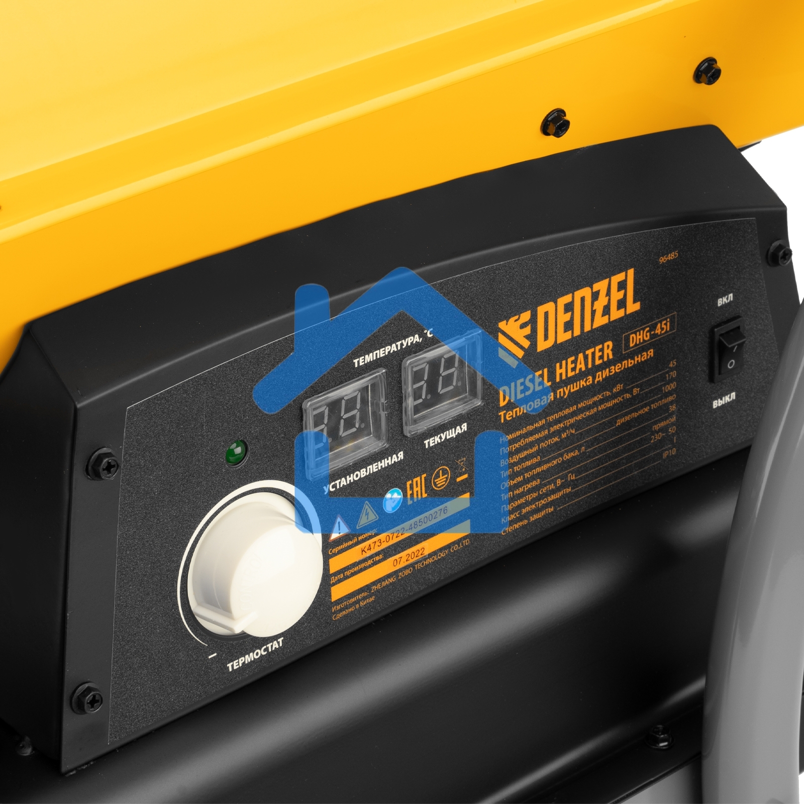 Дизельная тепловая пушка Denzel DHG-45i, 45 кВт, 1000 м3/ч, прямой нагрев, электронный термостат