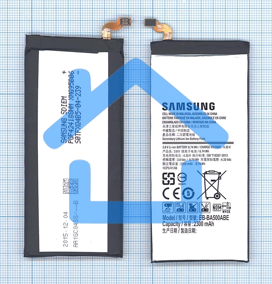 Аккумуляторная батарея EB-BA500ABE для Samsung Galaxy A5 SM-A500F