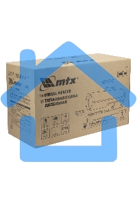 Дизельная тепловая пушка MTX DHB-10i, 10 кВт, 400 м3/ч, прямой нагрев, термостат